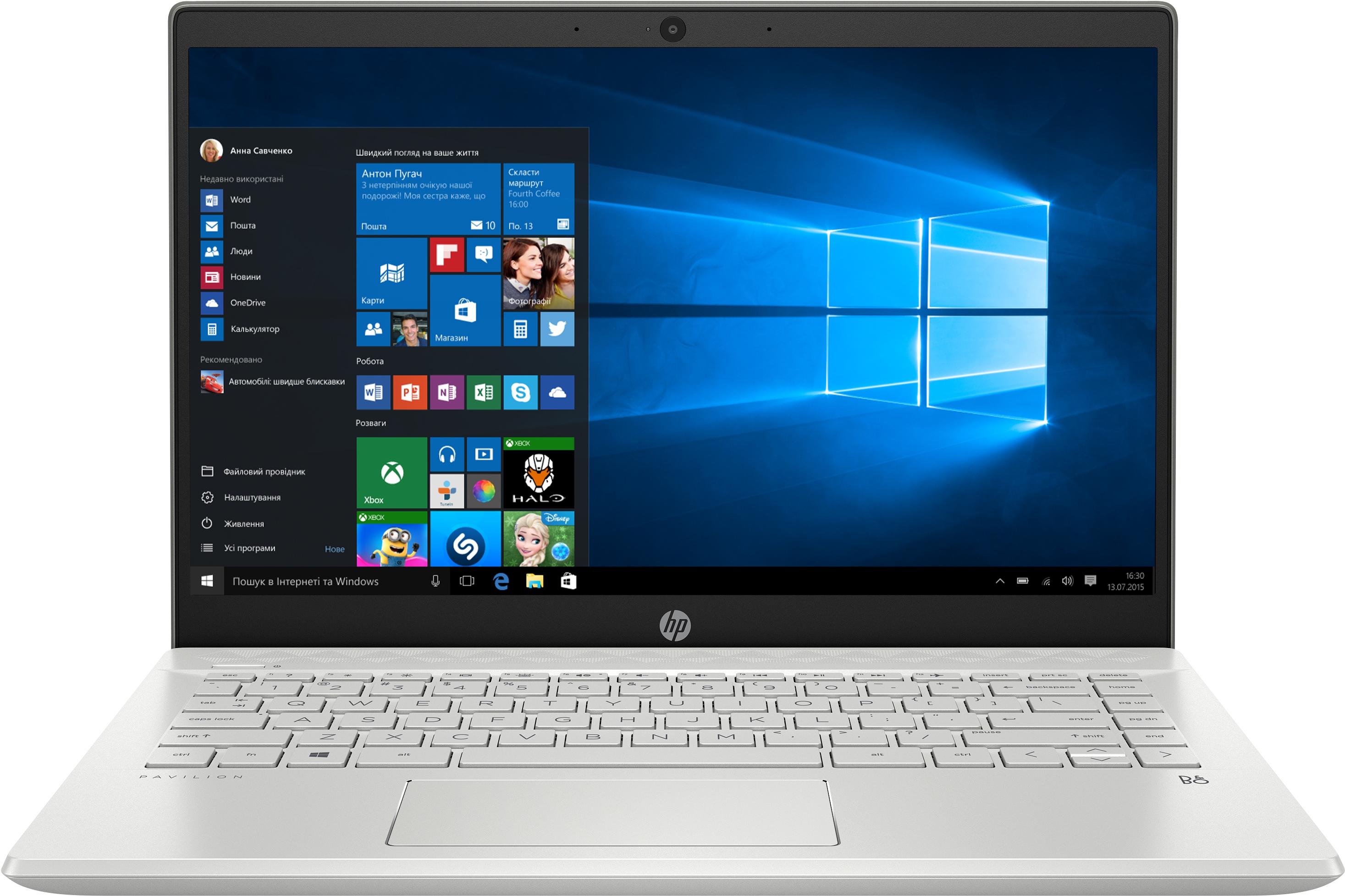 ᐉ Ноутбук HP Pavilion 14-ce3016ur Mineral Silver (8RQ83EA) — купити в ...