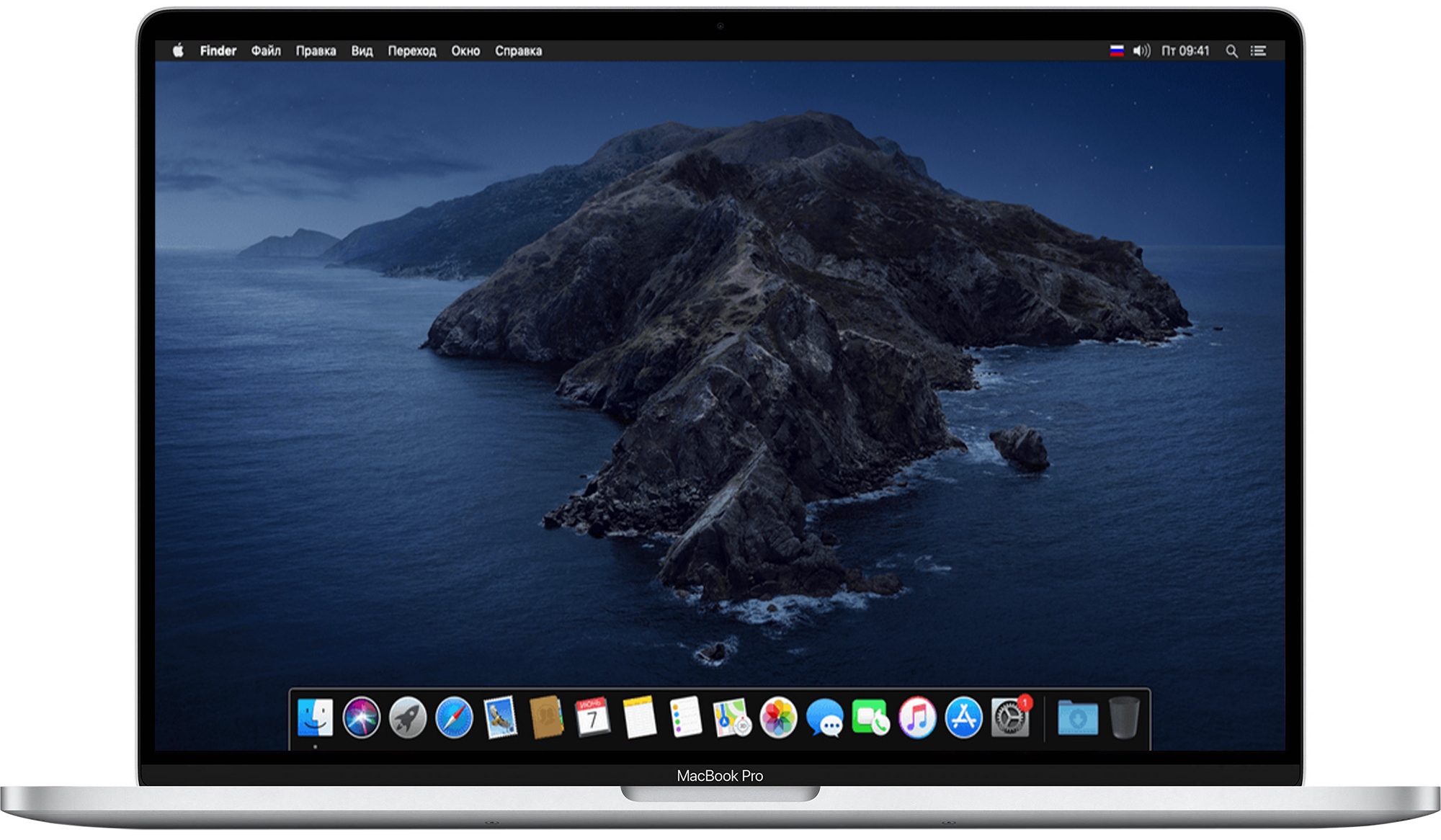 Ноутбук APPLE A2141 MacBook Pro 16" Silver (MVVL2UA/A) в Києві