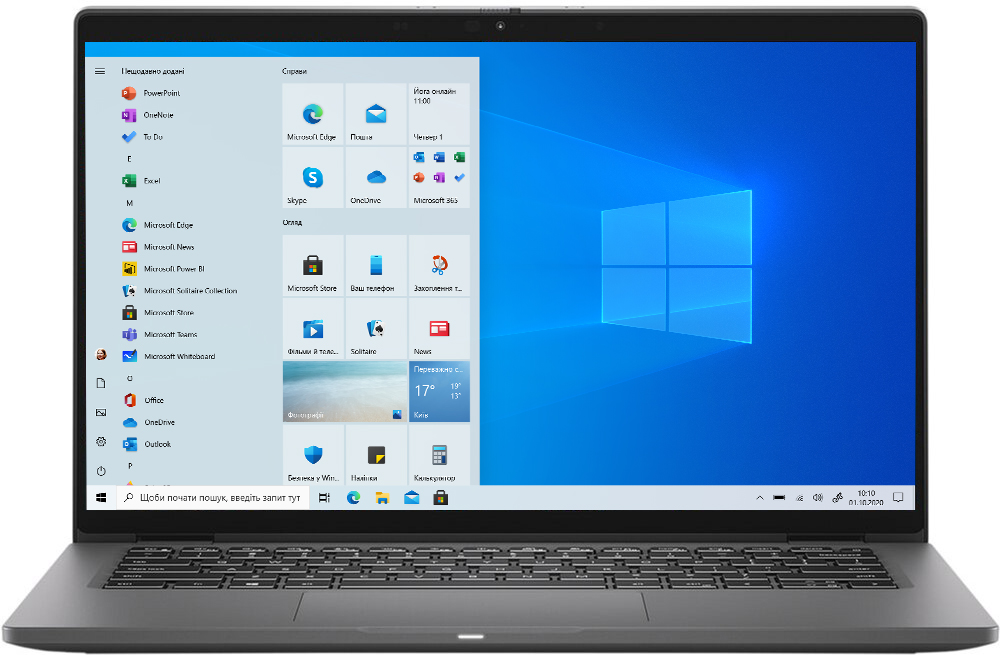 Ноутбук DELL Latitude 7410 2-in-1 Carbon Fiber (N031L741014UA_WP) в Киеве