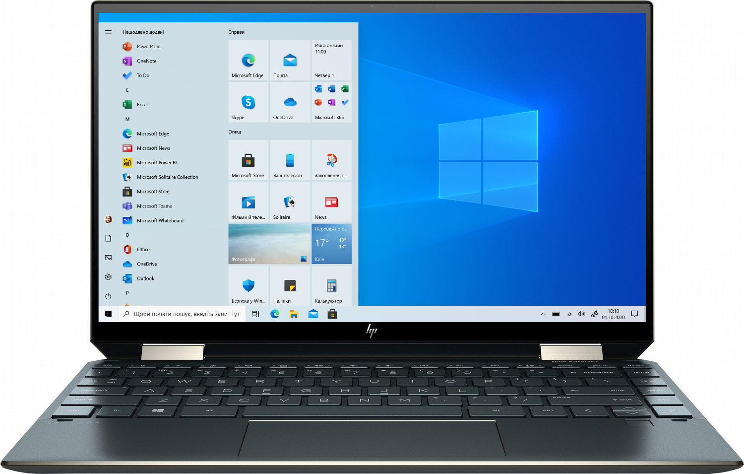 Ноутбук HP Spectre x360 13-aw2012ur Poseidon Blue (2X1X0EA) в Киеве