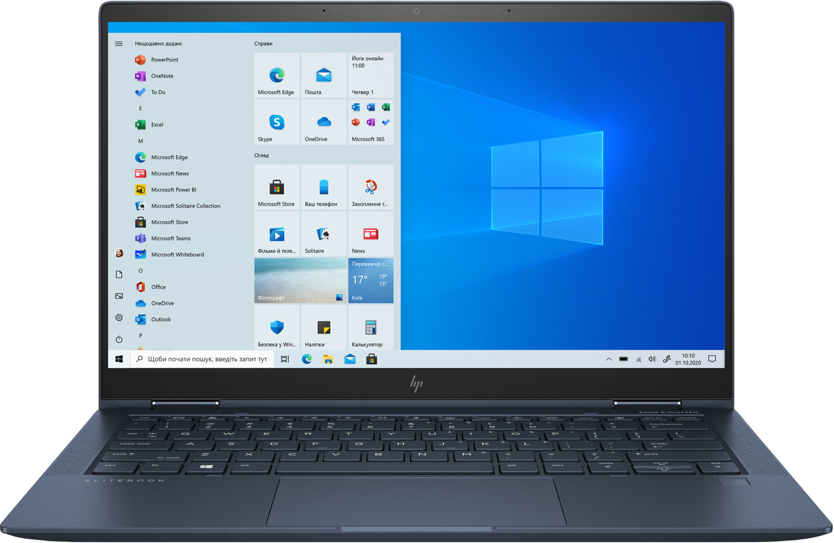 Ноутбук HP Elite Dragonfly G2 Galaxy Blue (336H1EA) в Києві