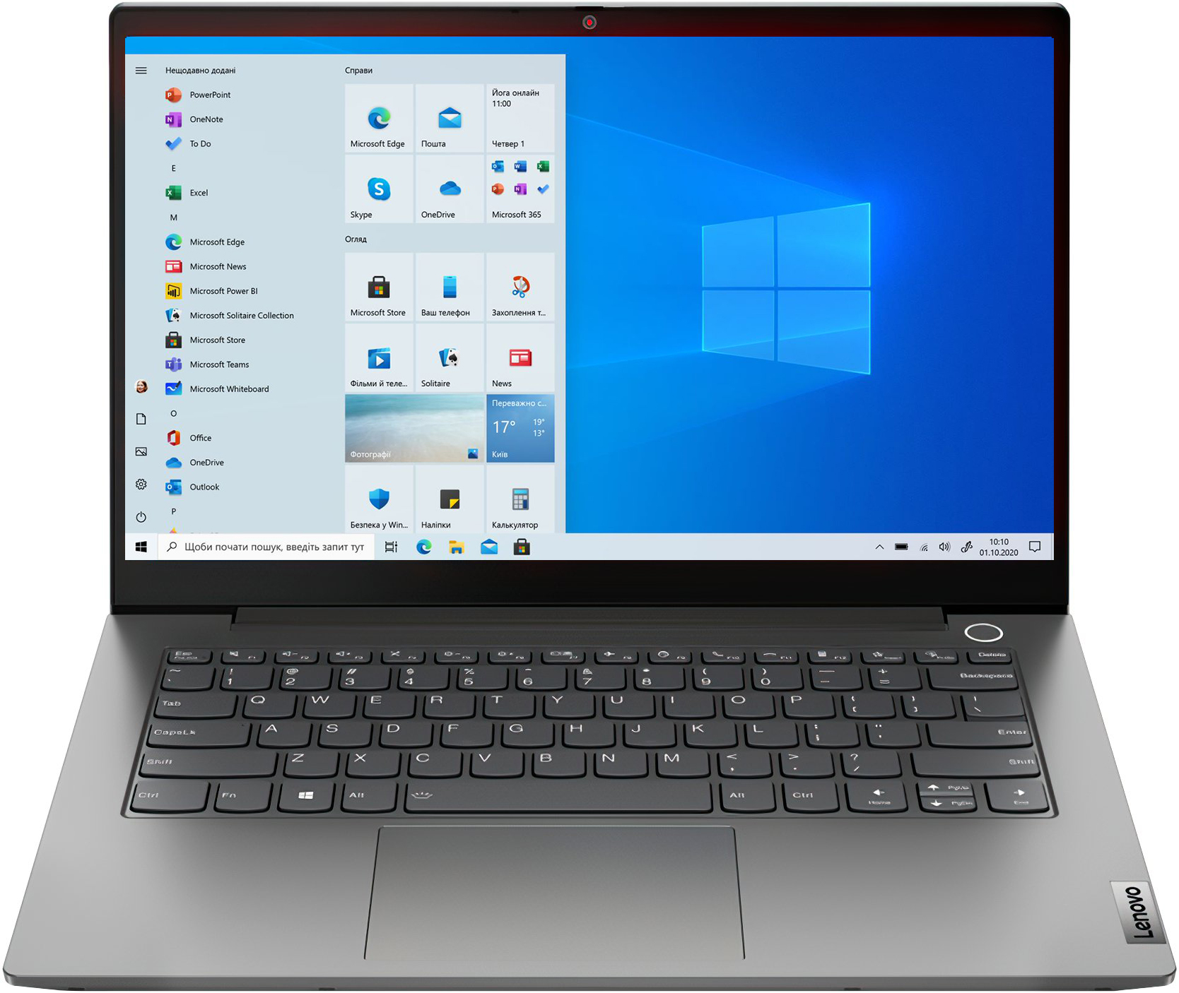 Ноутбук LENOVO ThinkBook 14 G2 ITL Mineral Grey (20VD0009RA) в Києві