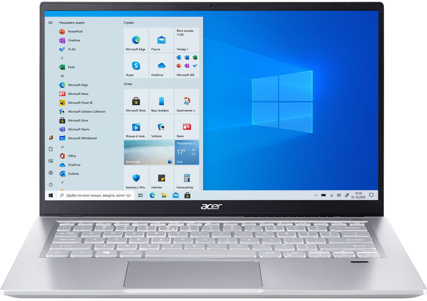 Ноутбук ACER Swift 3 SF314-511-56A7 Pure Silver (NX.ABLEU.00P) в Києві