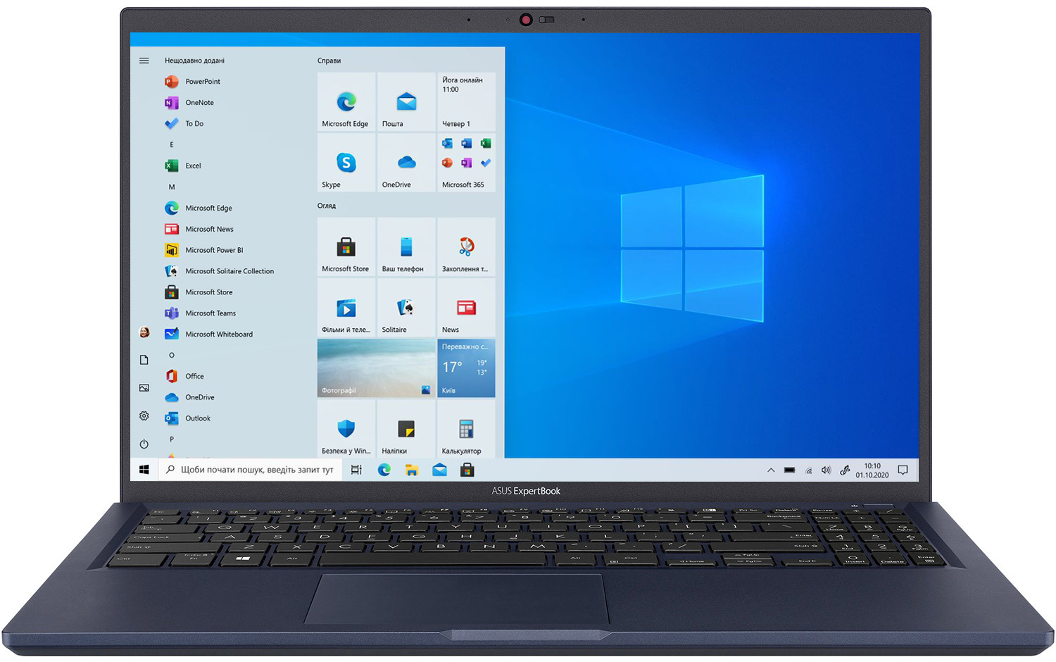 Ноутбук ASUS ExpertBook B1 B1500CEAE-EJ0191R Star Black (90NX0441-M02370) в Києві