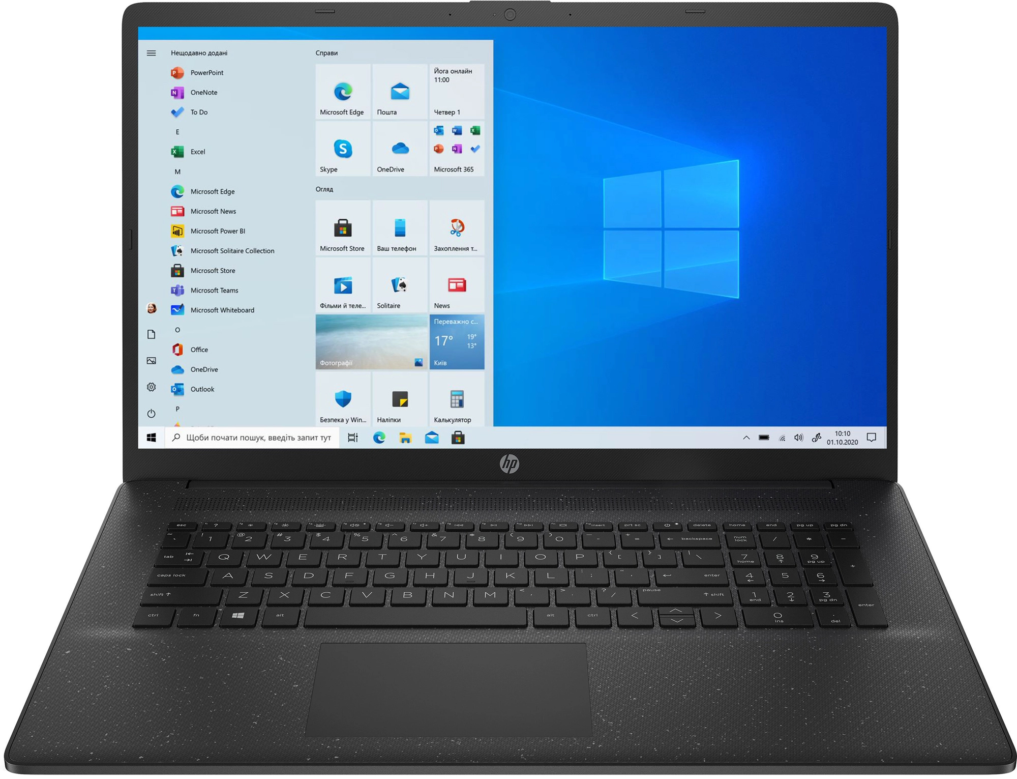 ᐉ Ноутбук HP Laptop 17-cn0020ua Black (4F949EA) — купити в Києві і ...