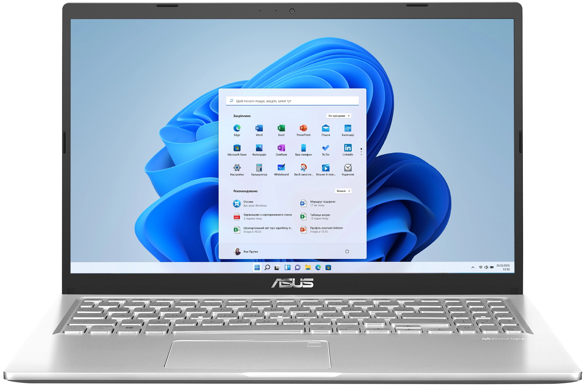 Ноутбук ASUS X515FA-EJ183W (90NB0W02-M00AS0) в Києві