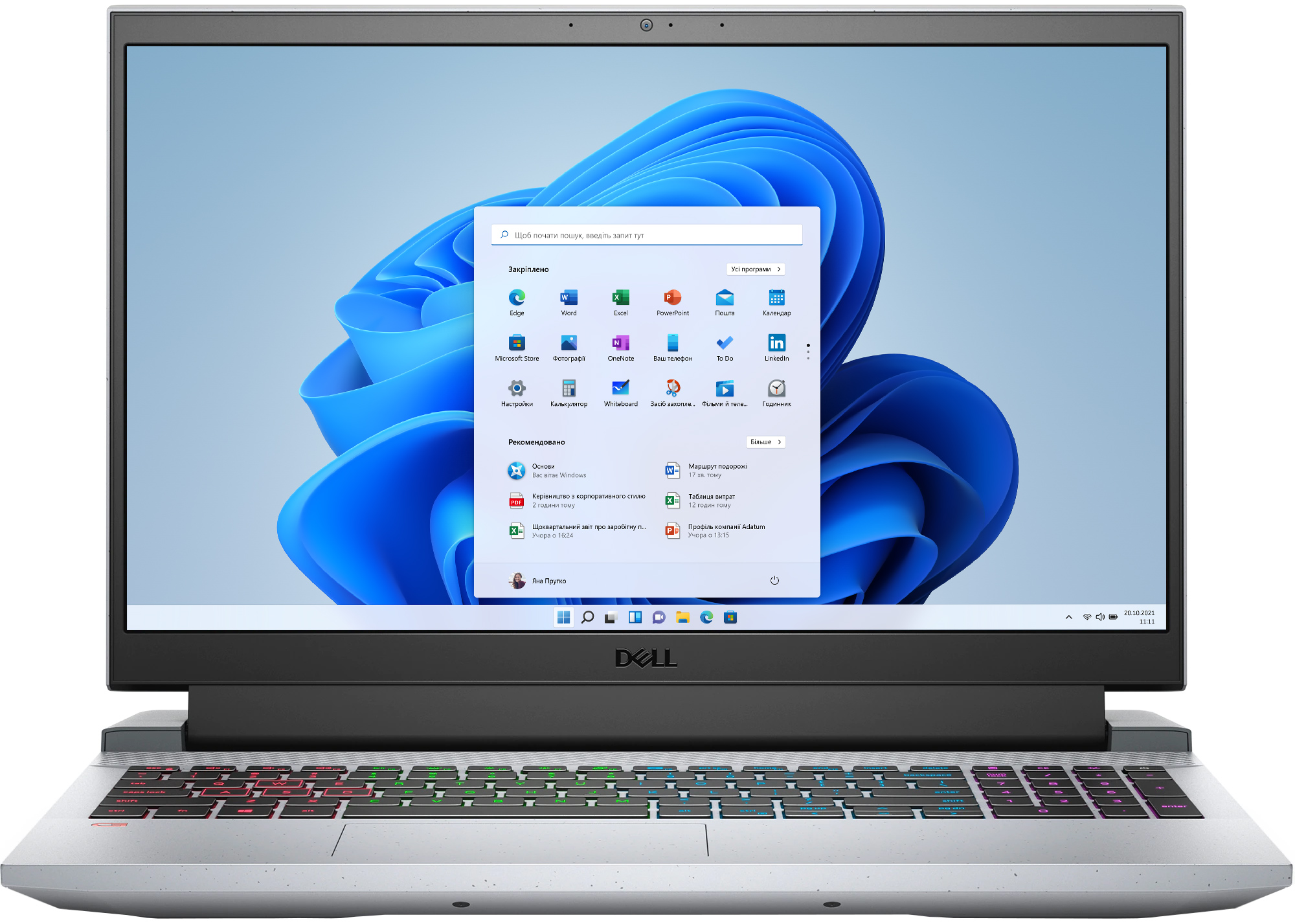 ᐉ Ноутбук DELL G15 5515 Phantom Gray (5515-3537) — купити в Києві і ...