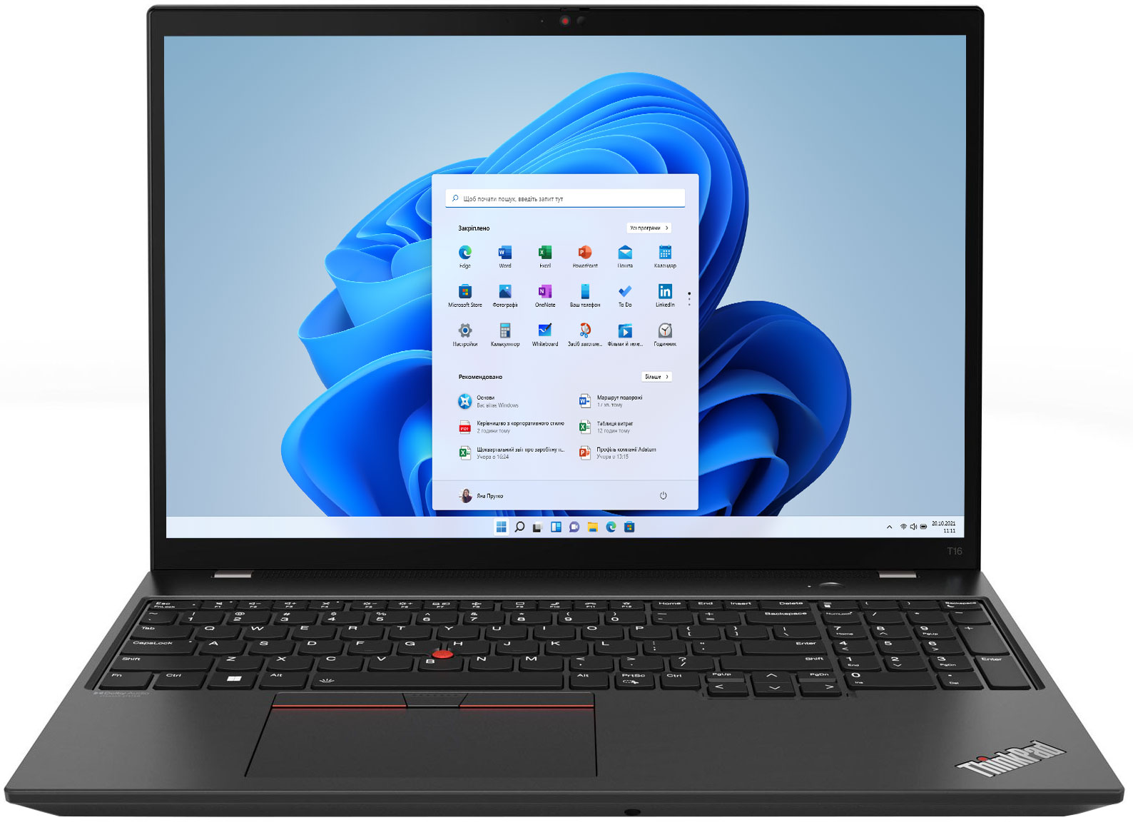Ноутбук LENOVO ThinkPad T16 Gen 1 Thunder Black (21CH002MRA) в Киеве
