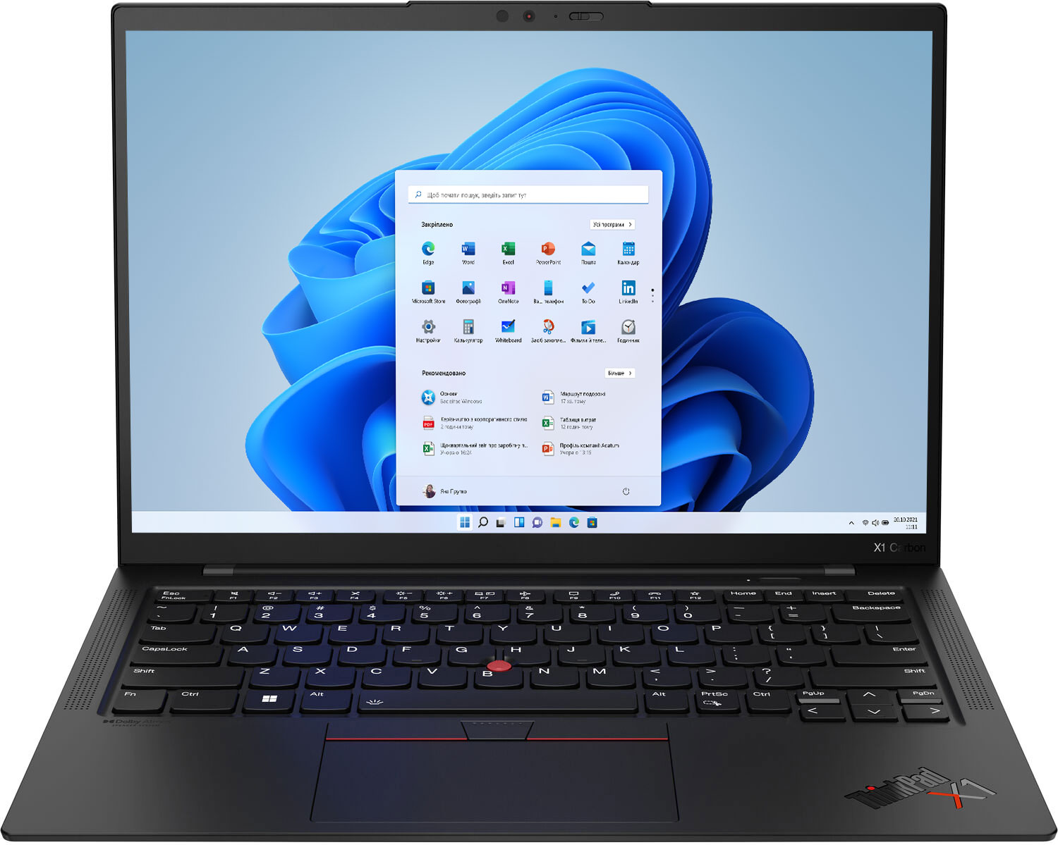 Ноутбук LENOVO ThinkPad X1 Carbon Gen 10 Black Weave (21CB007ARA) в Києві