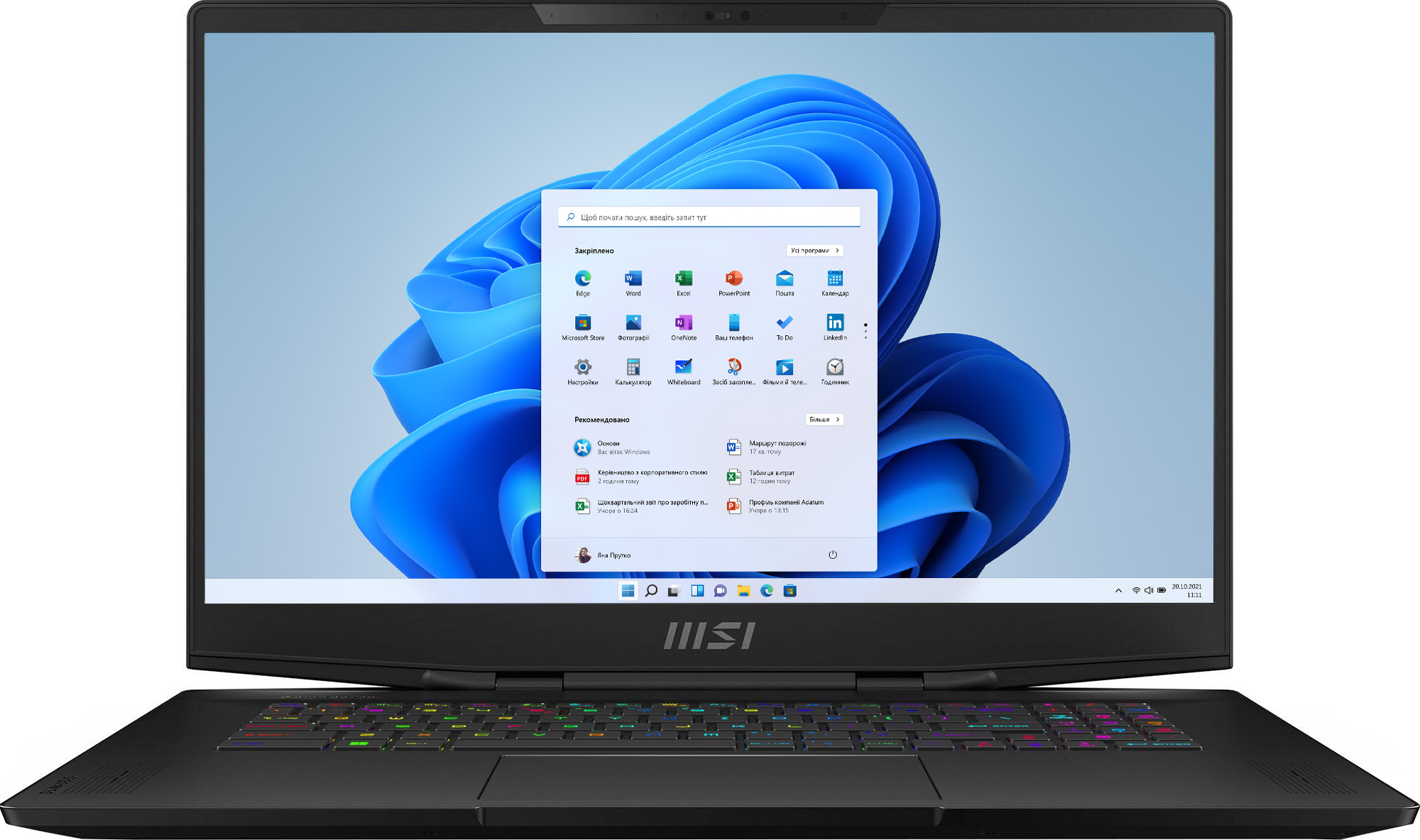 Ноутбук MSI Stealth 17Studio A13VH Core Black (STEALTH_A13VH-067UA) в Києві