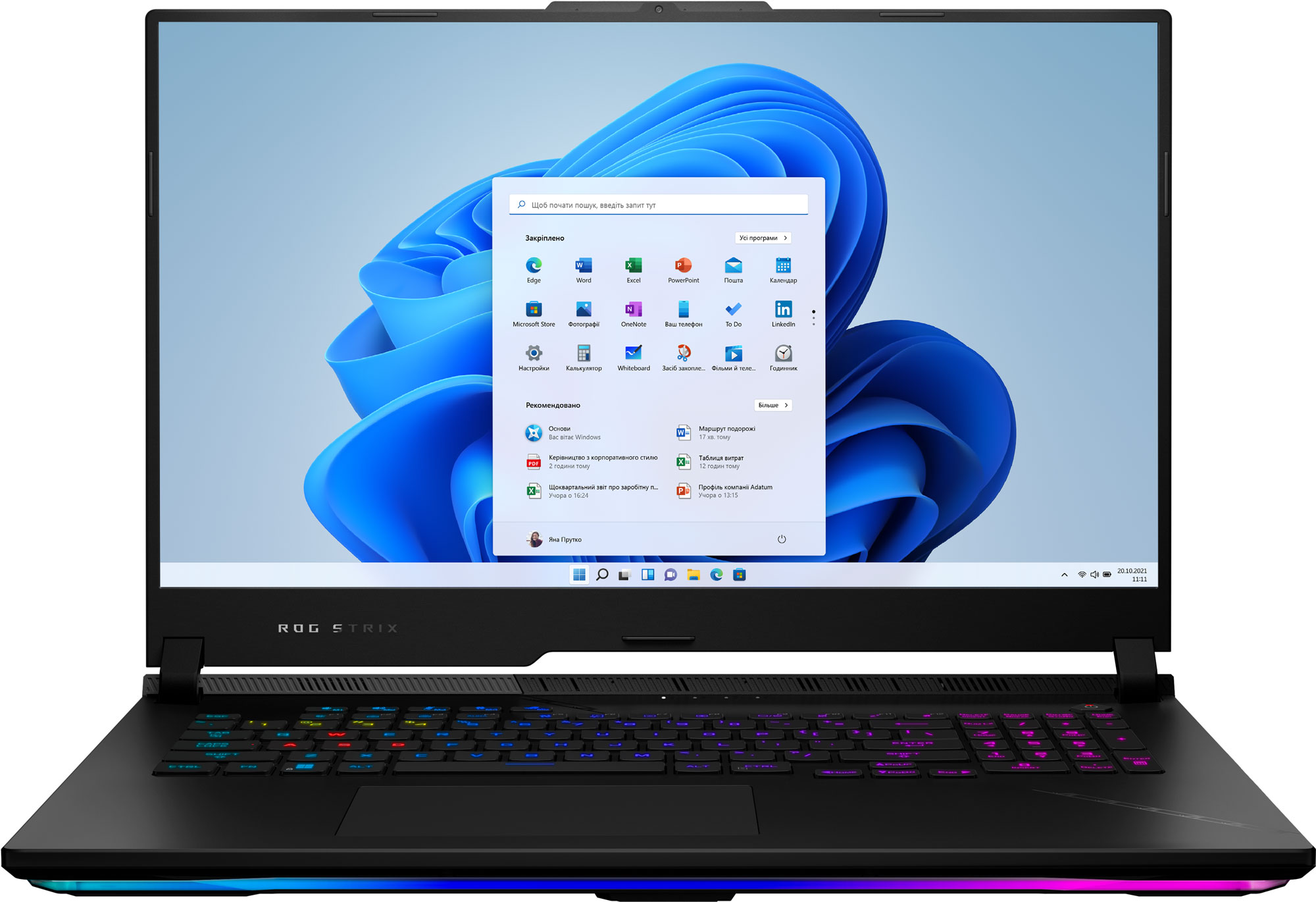 Ноутбук ASUS ROG Strix Scar 17 G733PY-LL020X Off Black (90NR0DB4-M00320) в Києві