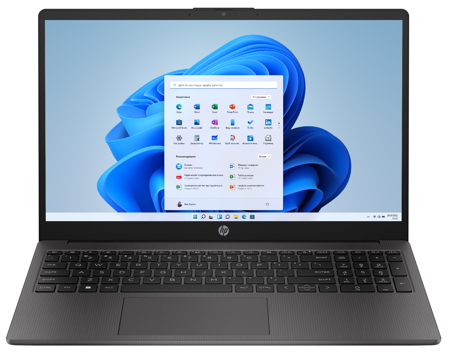 Ноутбук HP 250-G10 Black (817V9EA) в Києві