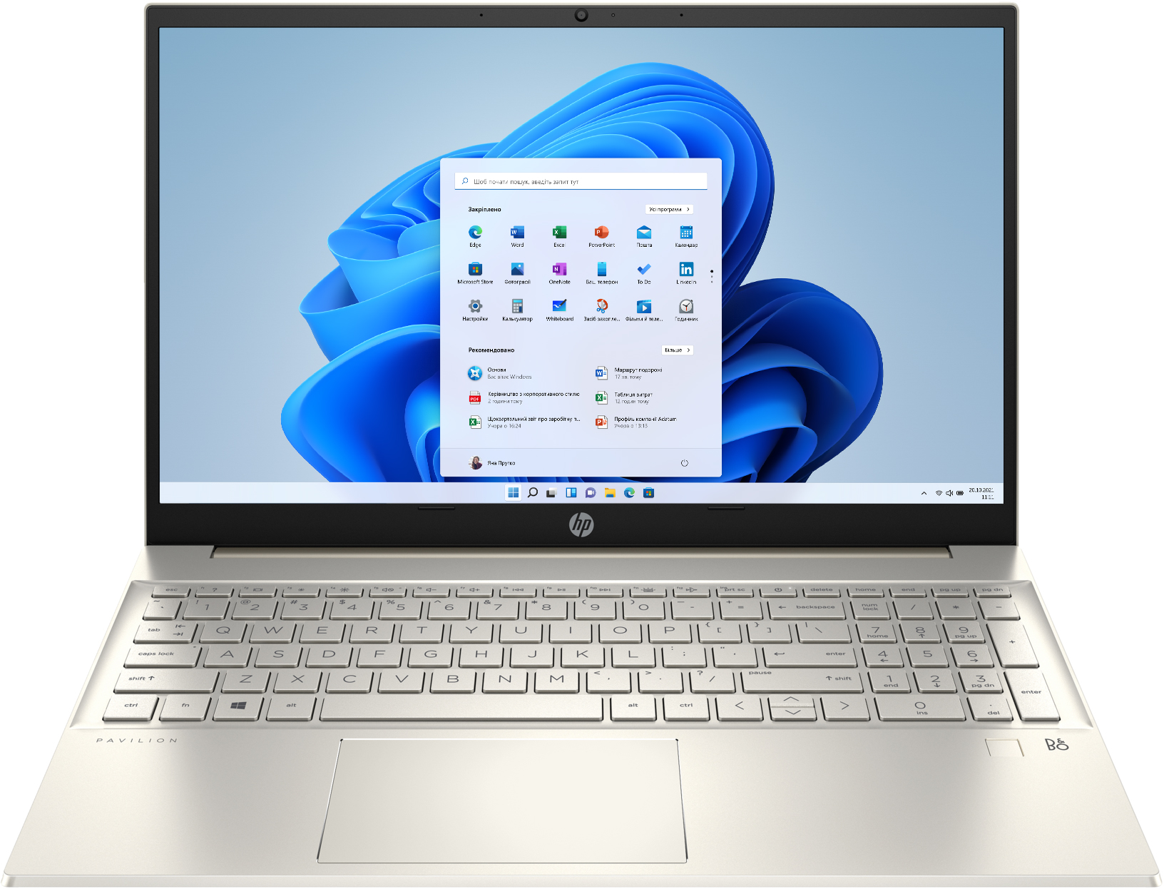 Ноутбук HP Pavilion 15-eh1057ua Gold (826M1EA) в Києві