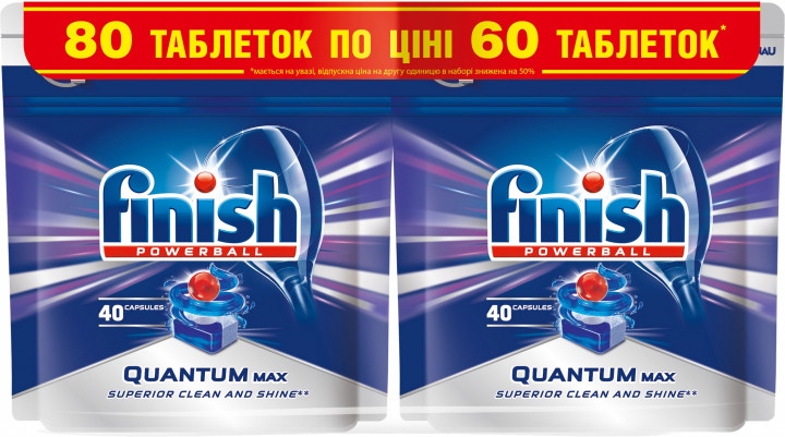 Таблетки для посудомийних машин FINISH Quantum (40+40 за 50%) в Києві