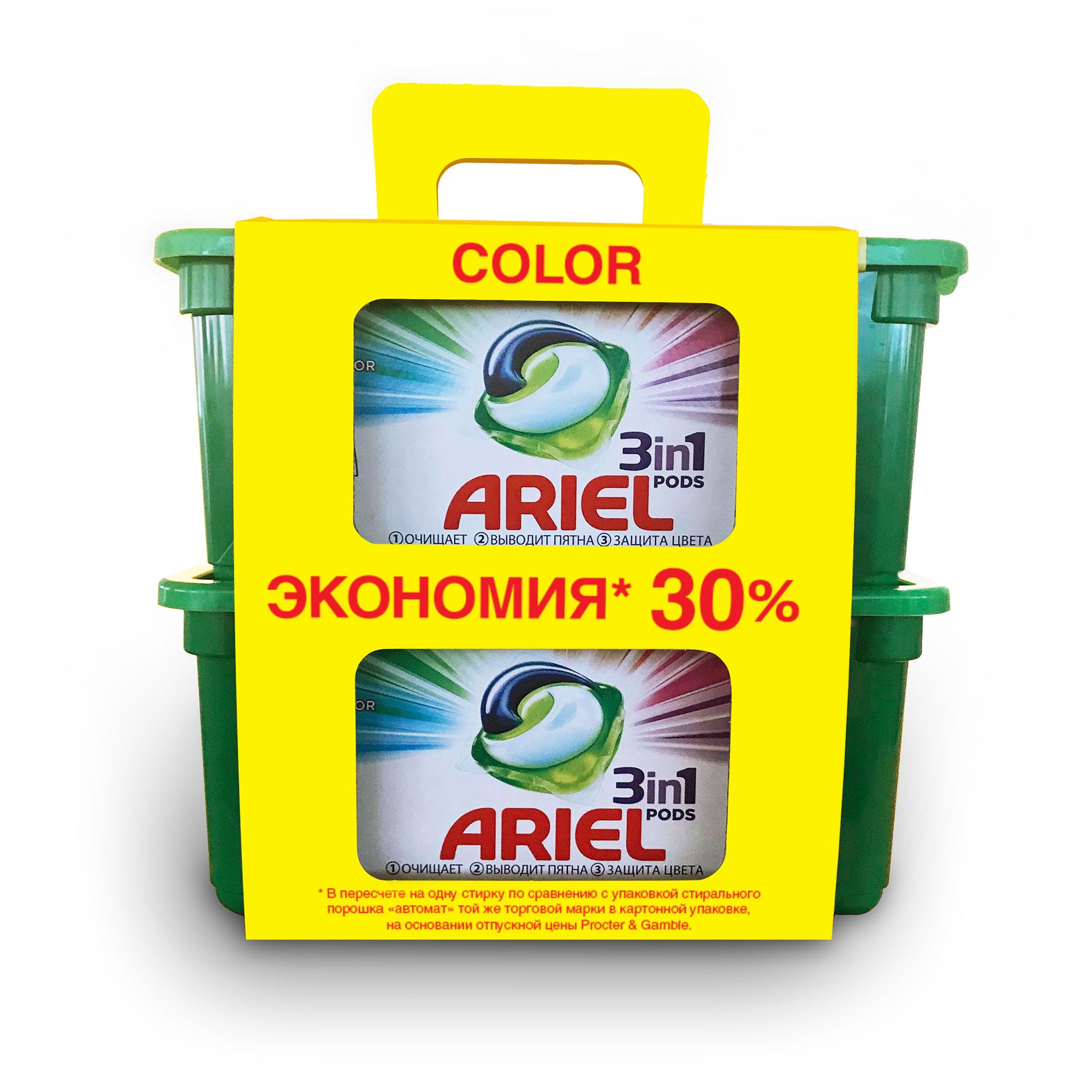 

Капсулы для стирки ARIEL 3в1 Color 2х30шт