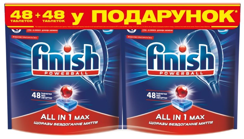Таблетки для посудомийних машин FINISH All in 1 (48+48 шт) в Києві
