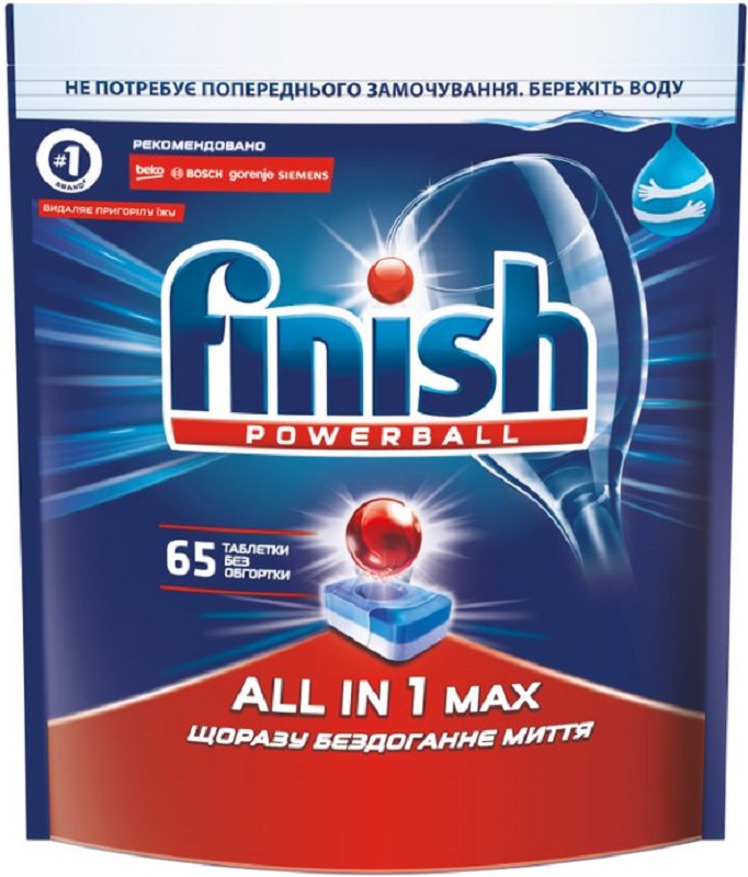 Таблетки для ПММ FINISH ALL IN 1 MАХ65 шт в Києві