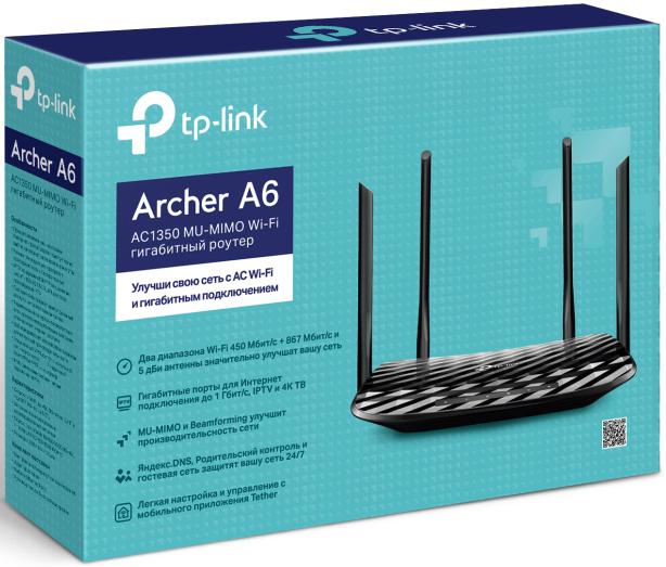 Маршрутизатор Wi-Fi TP-Link ARCHER A6 · 4