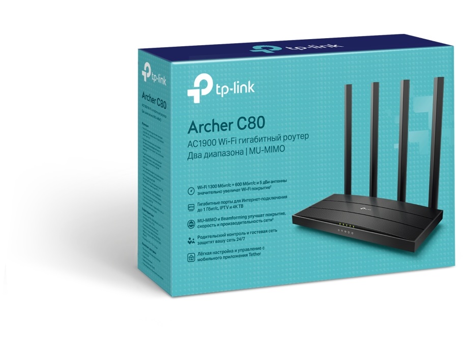 Маршрутизатор TP-LINK Archer C80 (AC1900) · 4