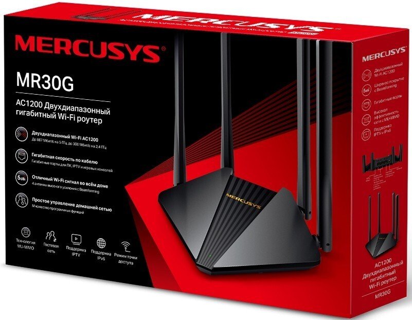 Маршрутизатор MERCUSYS MR30G · 4