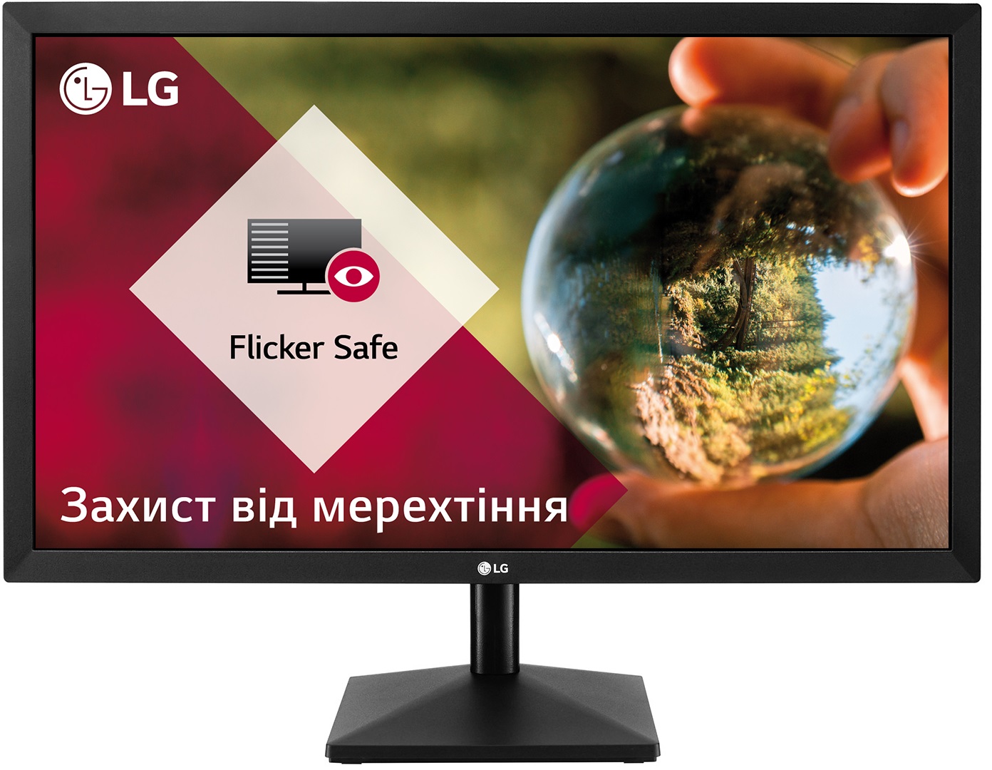 

Монитор 23.8" LG 24MK400H-B