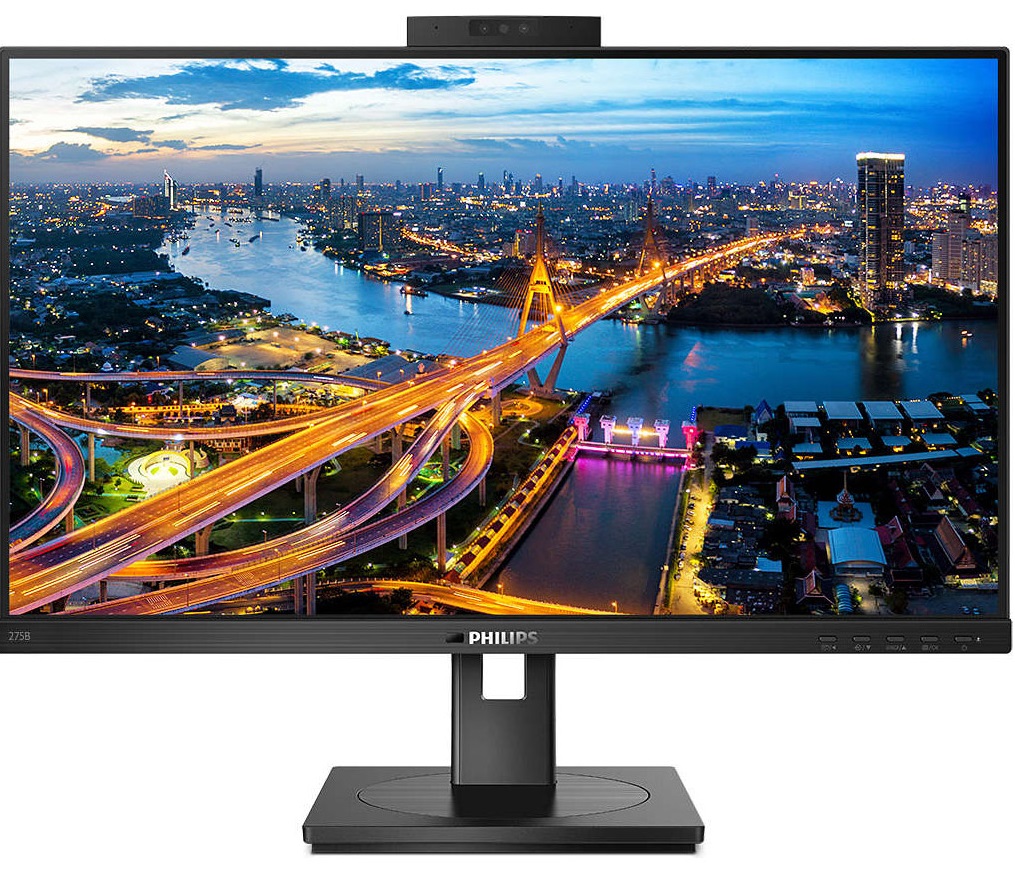 Монітор 27" PHILIPS 275B1H в Києві