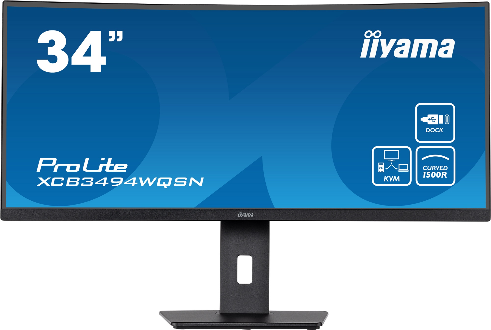 Монитор 34" IIYAMA XCB3494WQSN-B5 в Киеве