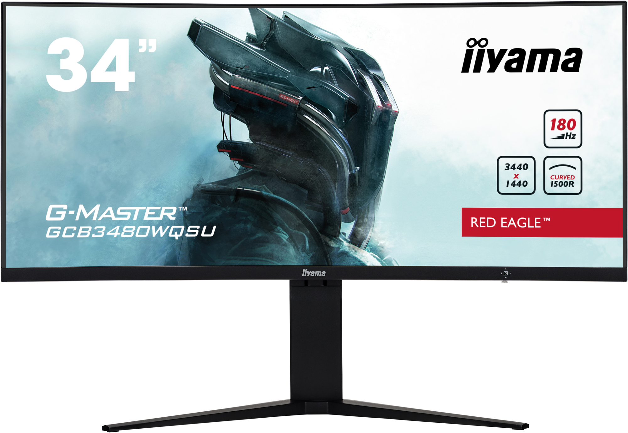 Монітор 34" IIYAMA GCB3480WQSU-B1 в Києві