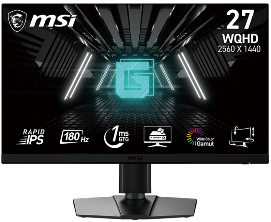 Монітор 27" MSI G272QPF E2 в Києві