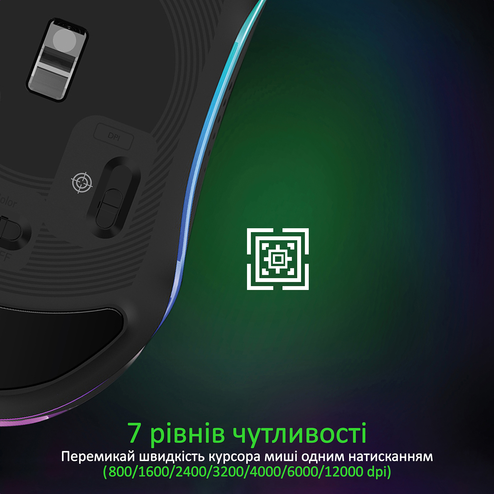 Ігрова миша VERTUX Phoenix USB Black · 2