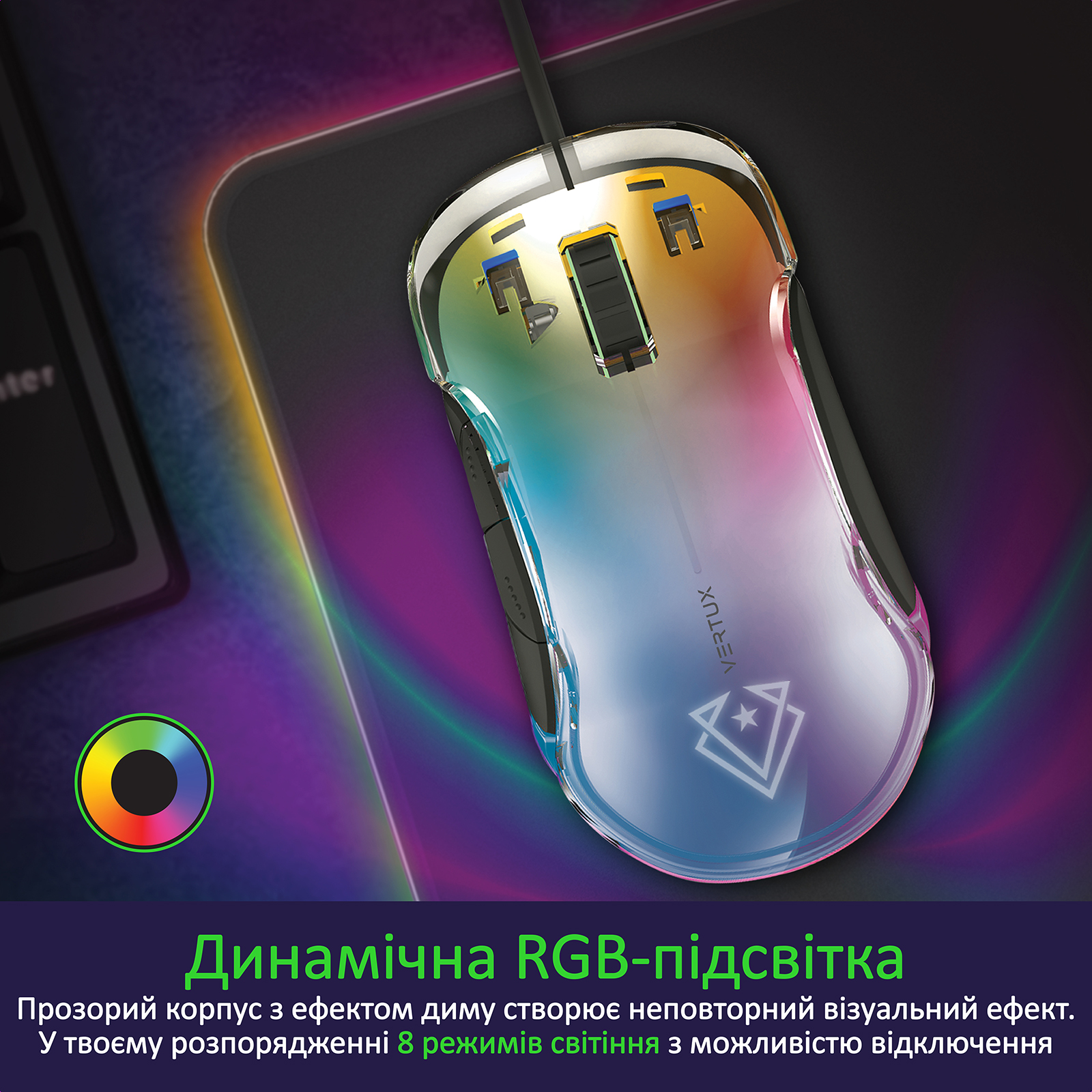 Ігрова миша VERTUX Phoenix USB Black · 3