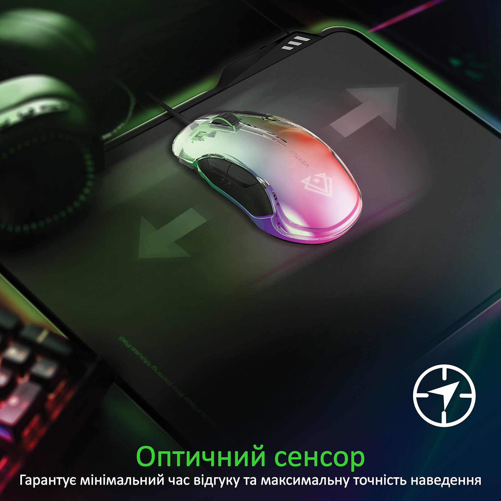 Ігрова миша VERTUX Phoenix USB Black · 4
