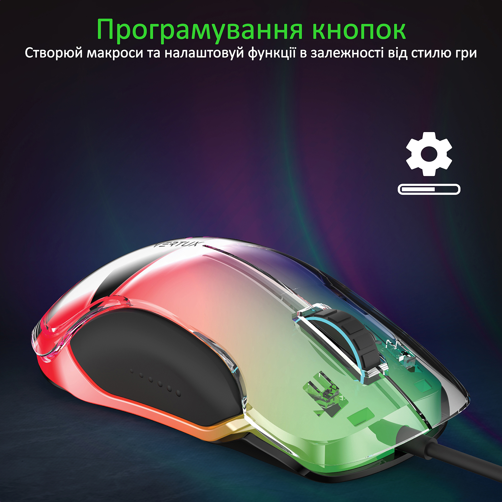 Ігрова миша VERTUX Phoenix USB Black · 6