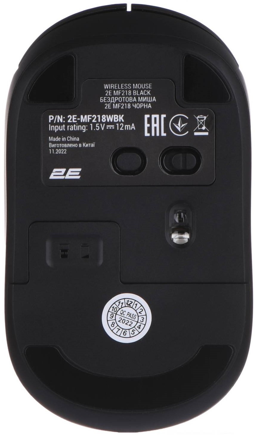 Миша 2E MF218 Silent Wireless Black (2E-MF218WBK) · 2
