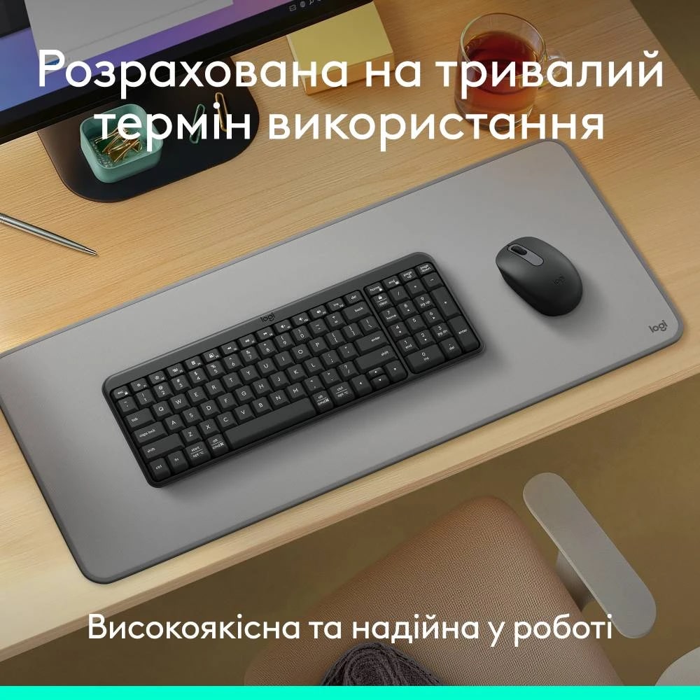 Клавіатура LOGITECH K250 Graphite (920-013822) · 3