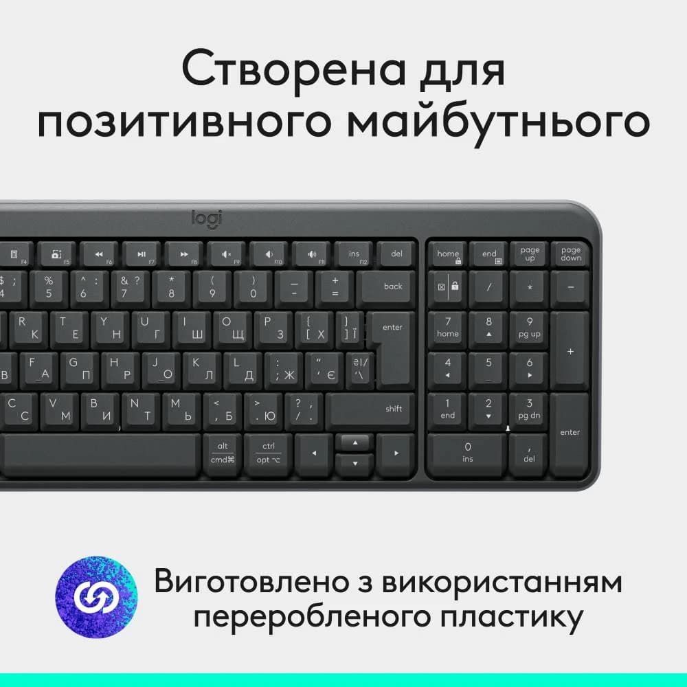 Клавіатура LOGITECH K250 Graphite (920-013822) · 6