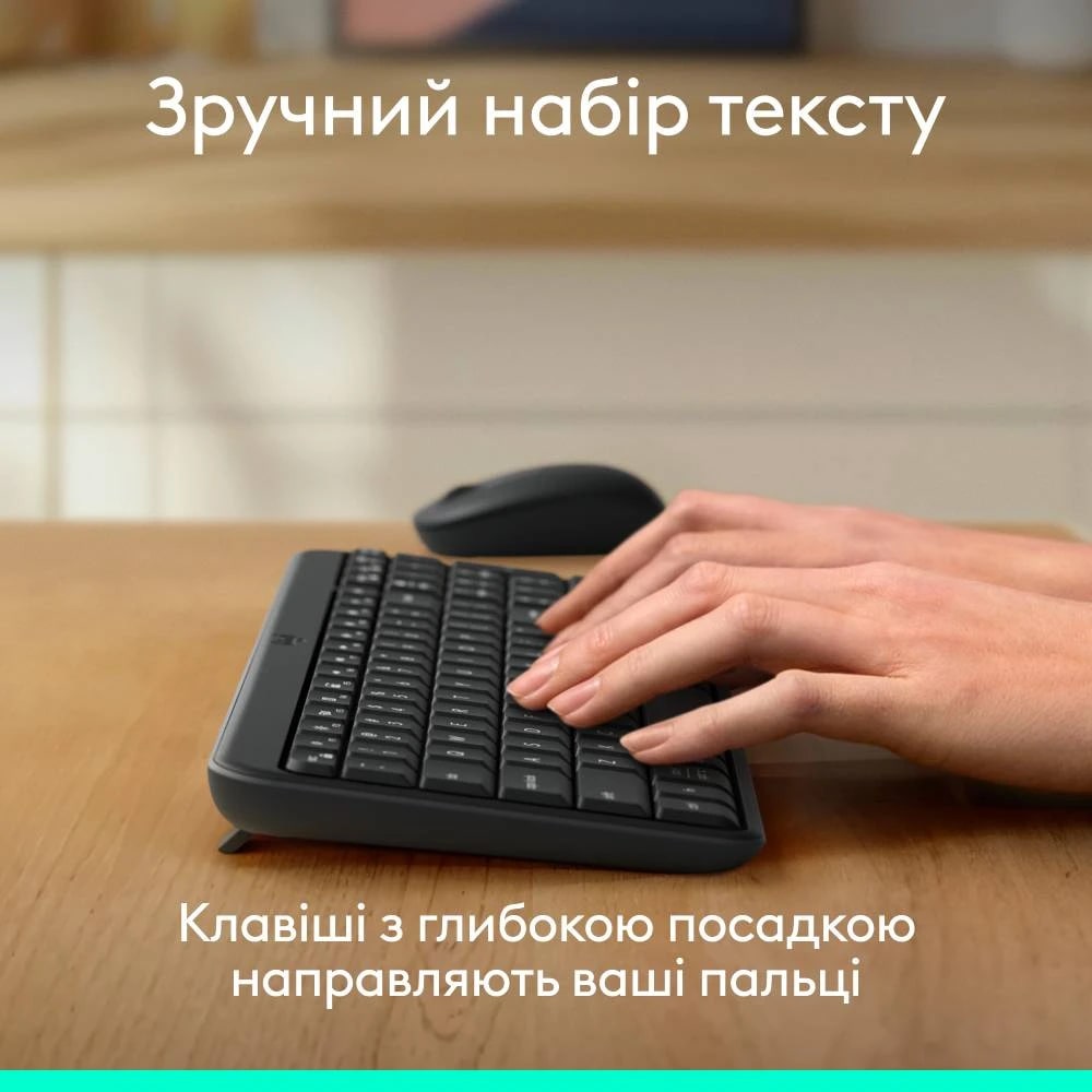 Клавіатура LOGITECH K250 Graphite (920-013822) · 5