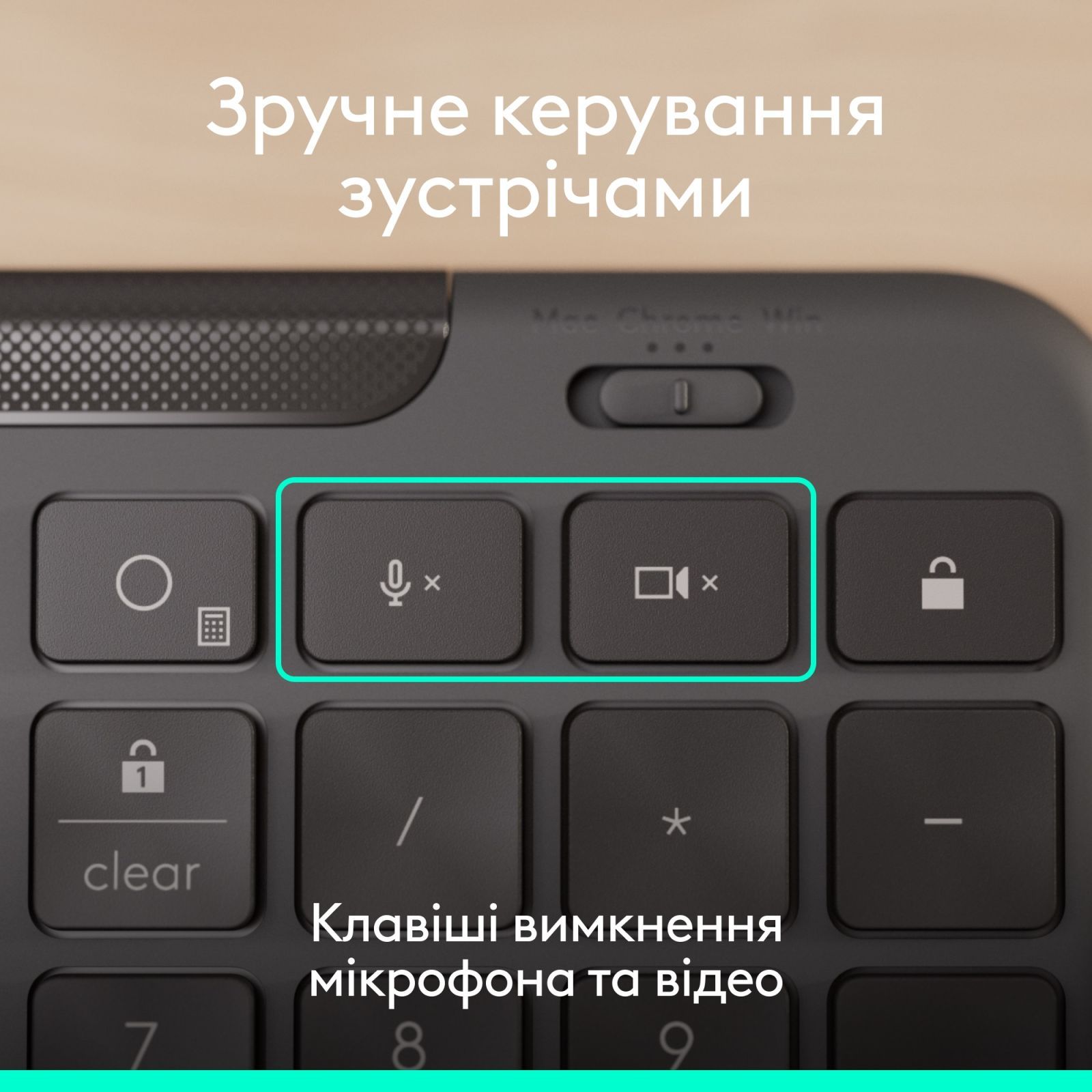 Клавіатура LOGITECH Signature Slim K620 Graphite (920-013333) · 4