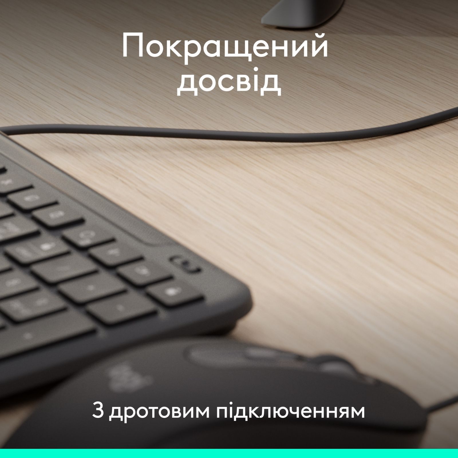 Клавіатура LOGITECH Signature Slim K620 Graphite (920-013333) · 6