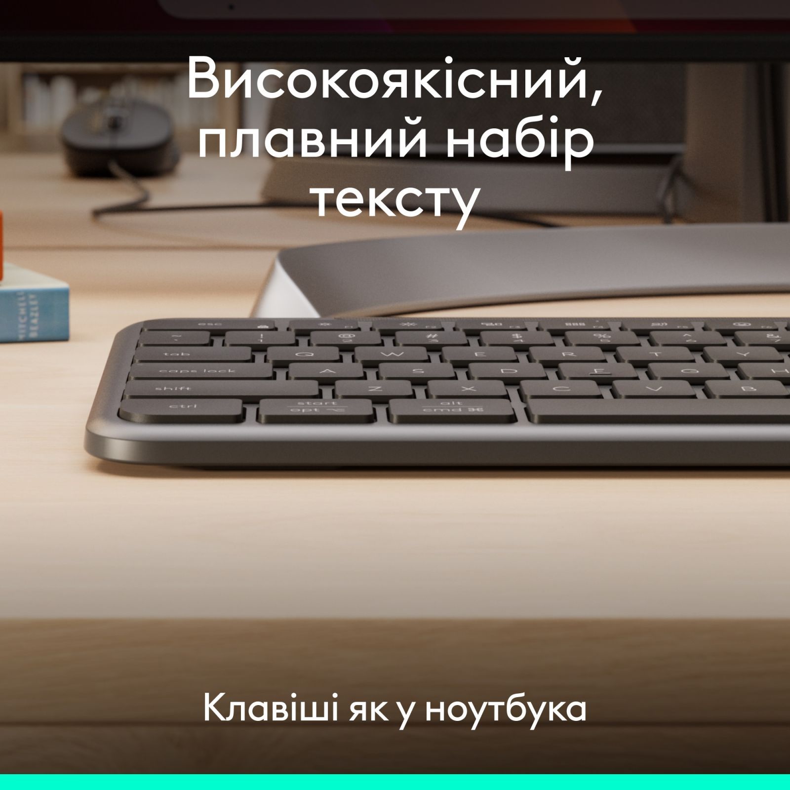 Клавіатура LOGITECH Signature Slim K620 Graphite (920-013333) · 3