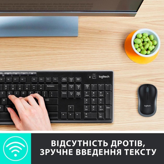 Комплект 2в1 LOGITECH MK270 UA Wireless (920-004508) · 2