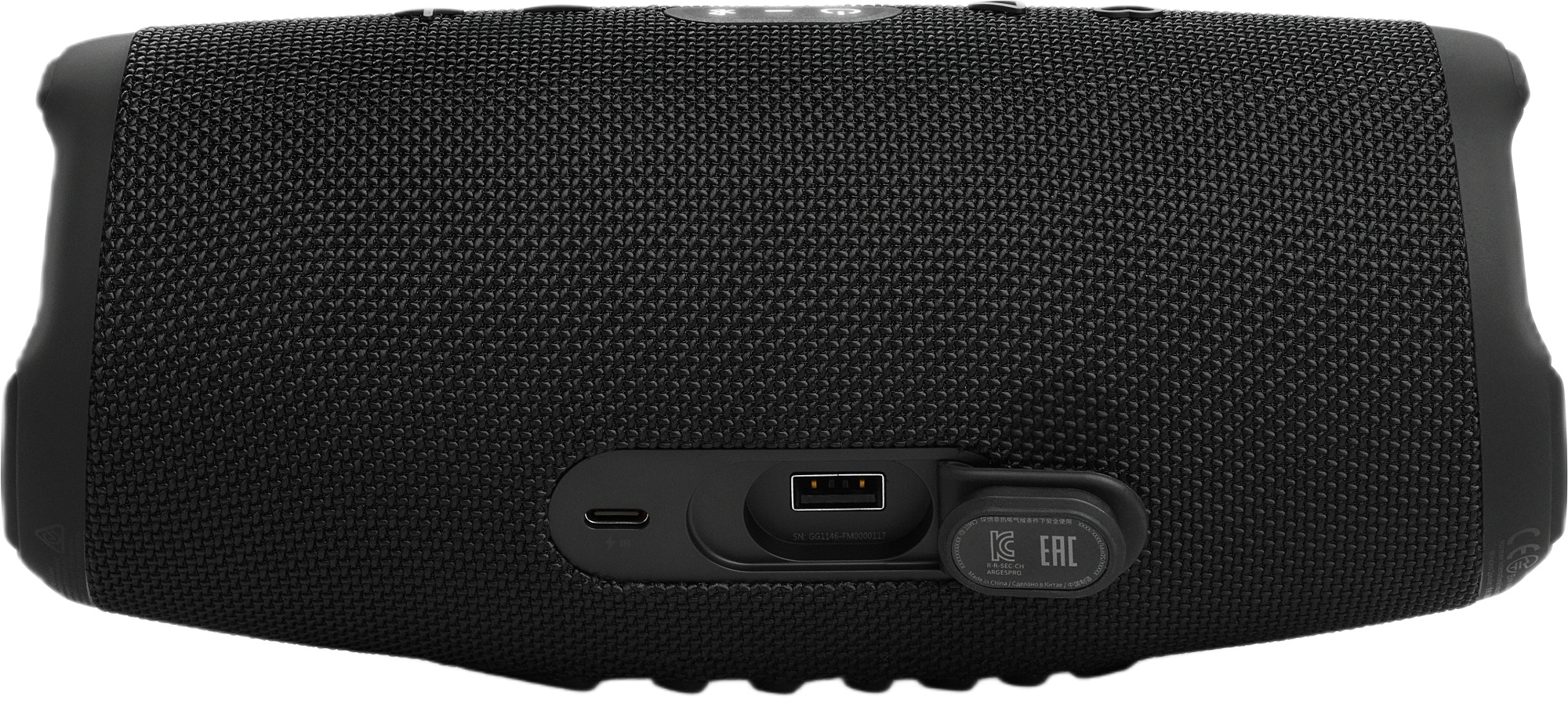 Портативна акустика JBL Charge 5 WI-FI Black (JBLCHARGE5WIFIBLK) · 6