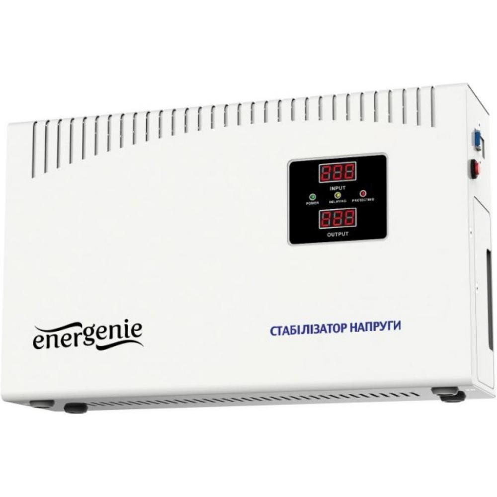 

Стабілізатор EnerGenie EG-AVR-DW3000-01