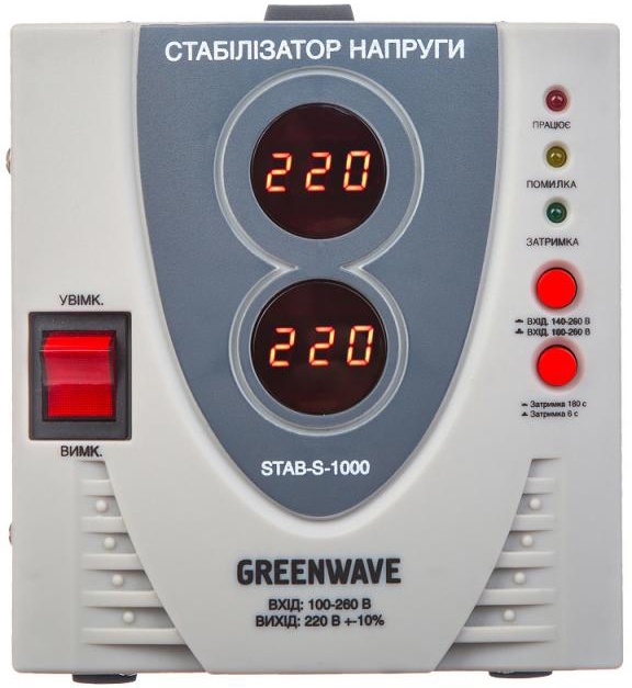 

Стабилизатор GREENWAVE STAB-S-1000 (R0015296)