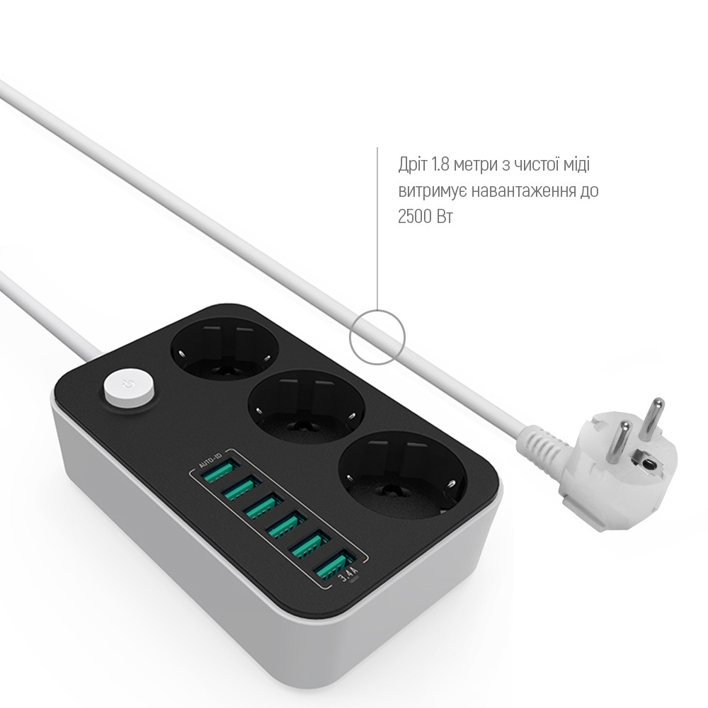 Мережевий фільтр СOLORWAY 3р 1.8 м 6USB Black + LED лампа (CW-CHE36B/CW-DL06FPB-W) · 3