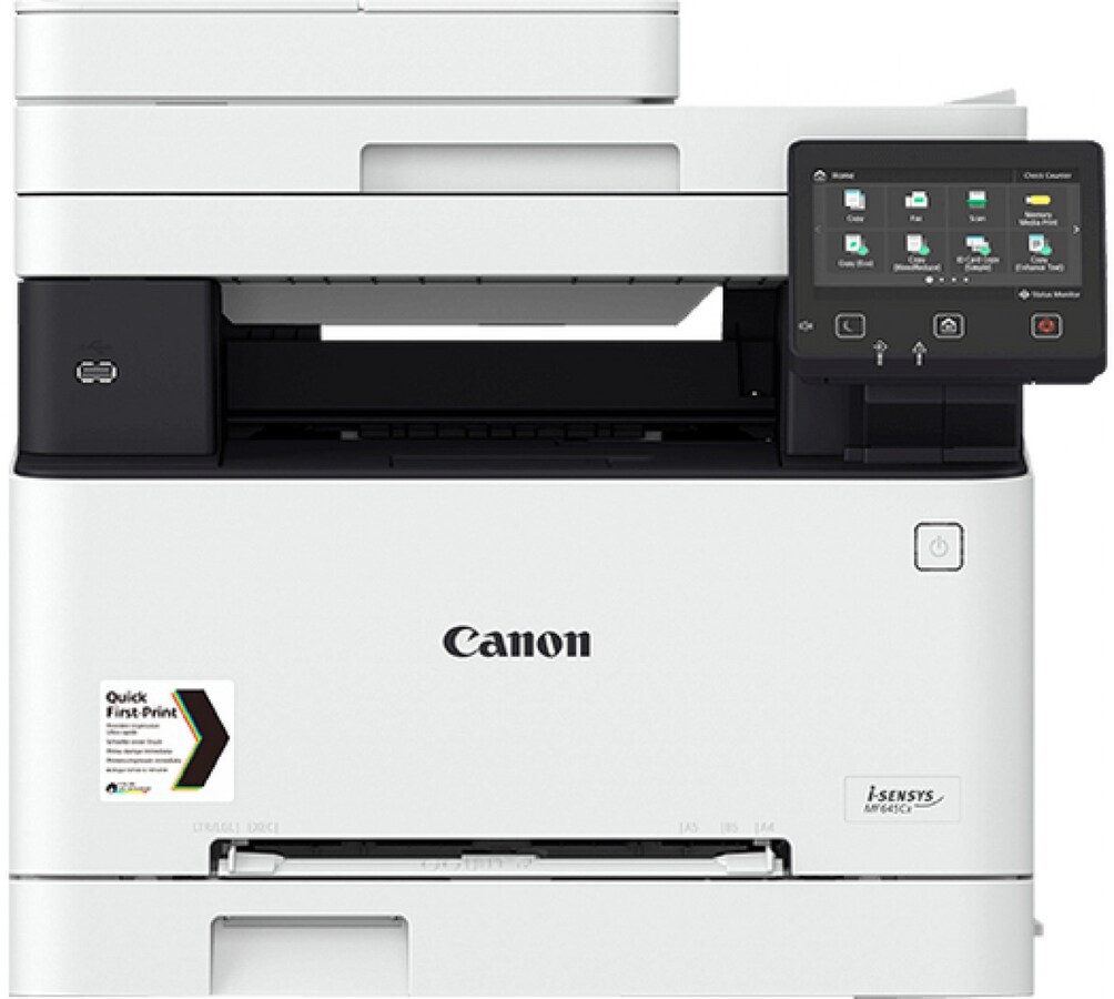 

МФУ CANON i-SENSYS MF645Cx цветной (3102C033)