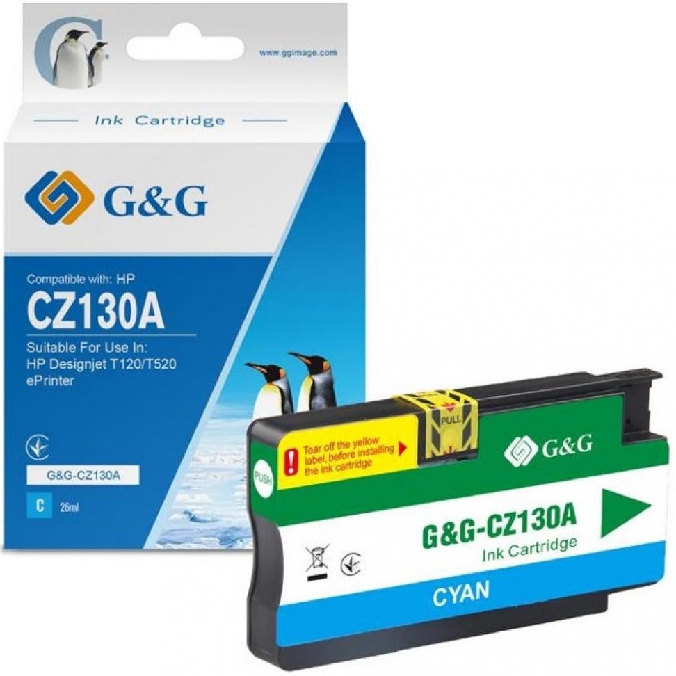 Картридж G&G для HP No.711 Cyan (G&G-CZ130A) в Киеве