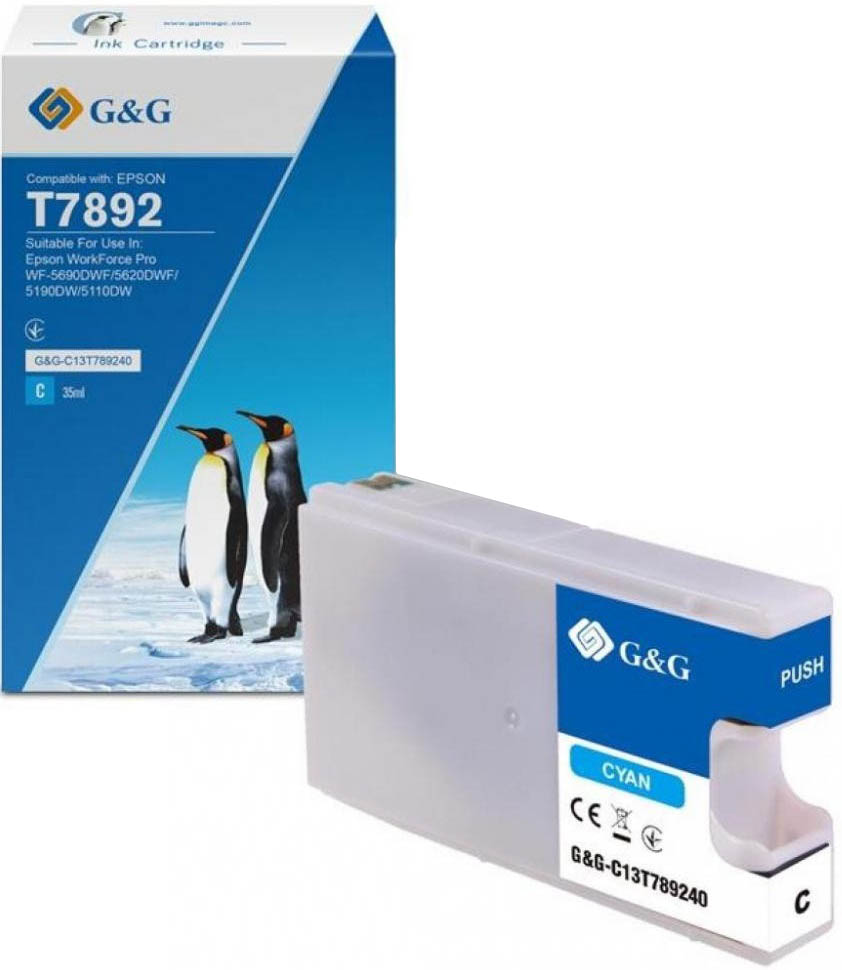 Картридж G&G для Epson WF-5110/WF-5620 Cyan XXL (G&G-C13T789240) в Киеве