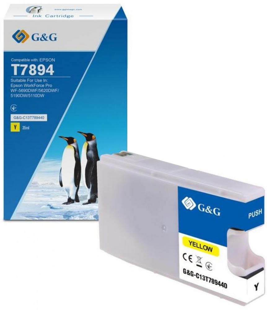 Картридж G&G для Epson WF-5110/WF-5620 Yellow XXL (G&G-C13T789440) в Киеве