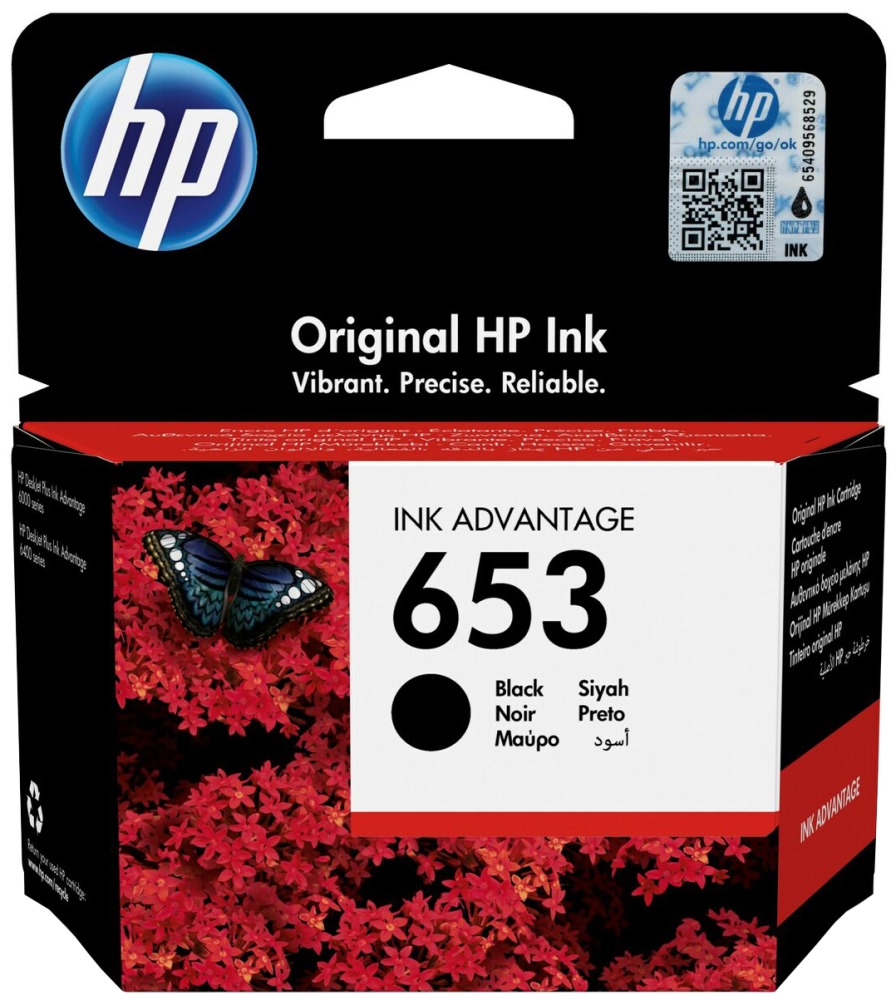 Картридж HP DJ 653 IA Black (3YM75AE) в Києві